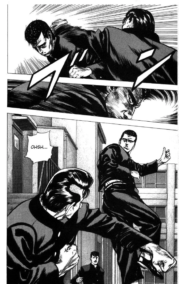 Rokudenashi Blues Chapter 83 page 11 - 