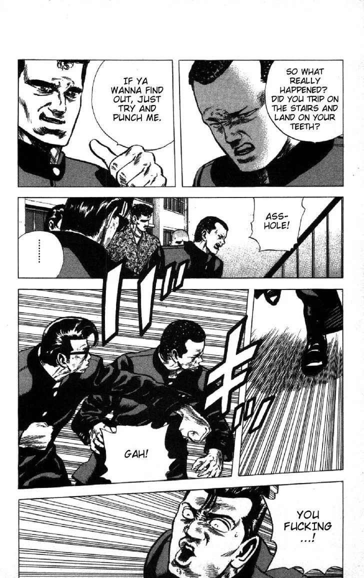 Rokudenashi Blues Chapter 83 page 15 - 