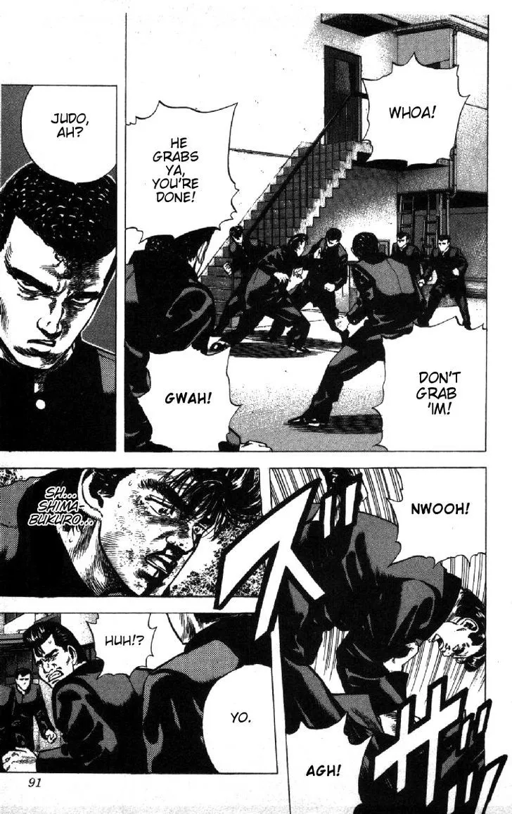 Rokudenashi Blues Chapter 83 page 6 - 