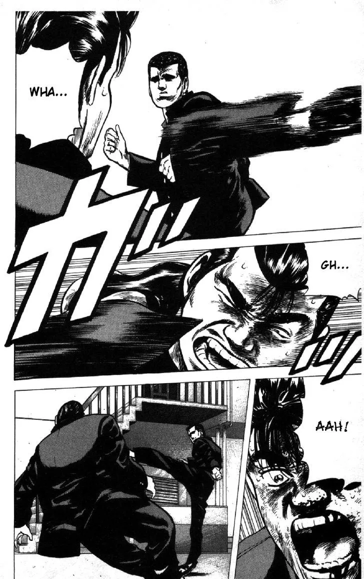 Rokudenashi Blues Chapter 83 page 7 - 