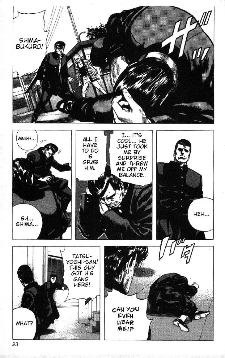 Rokudenashi Blues Chapter 83 page 8 - 
