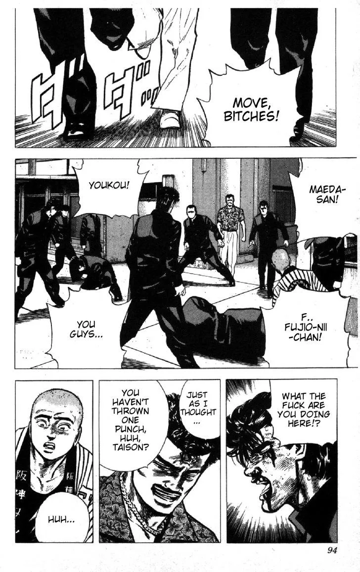 Rokudenashi Blues Chapter 83 page 9 - 