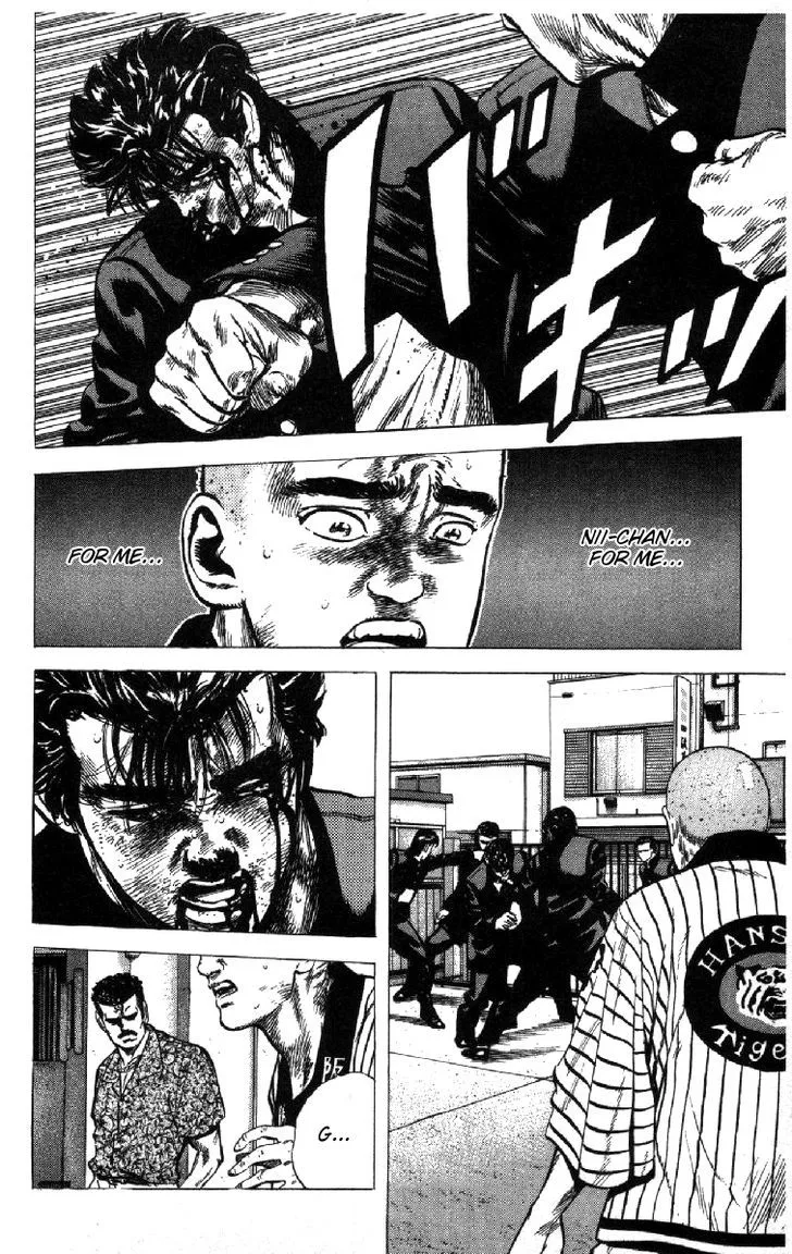 Rokudenashi Blues Chapter 84 page 2 - 