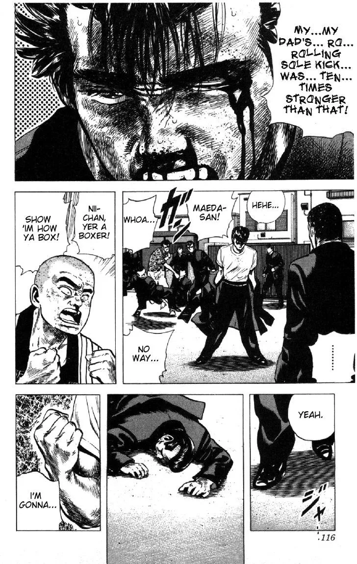 Rokudenashi Blues Chapter 84 page 12 - 