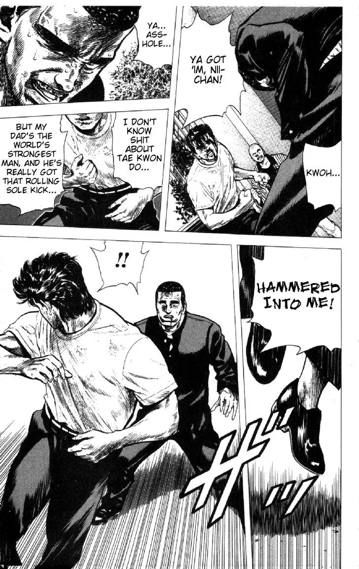 Rokudenashi Blues Chapter 84 page 17 - 