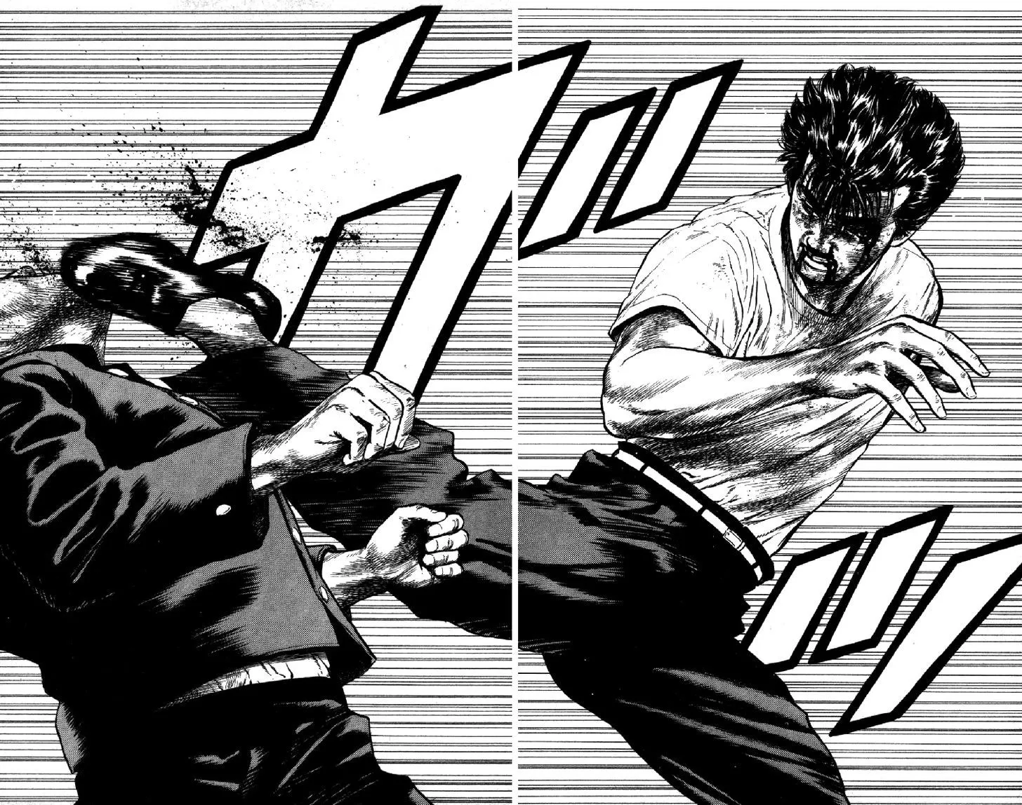 Rokudenashi Blues Chapter 84 page 18 - 