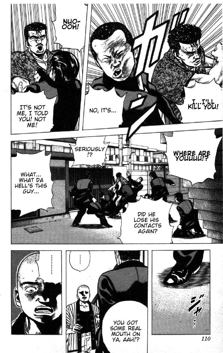 Rokudenashi Blues Chapter 84 page 6 - 