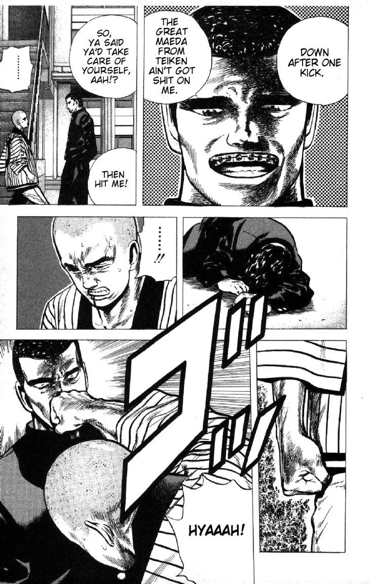 Rokudenashi Blues Chapter 84 page 7 - 
