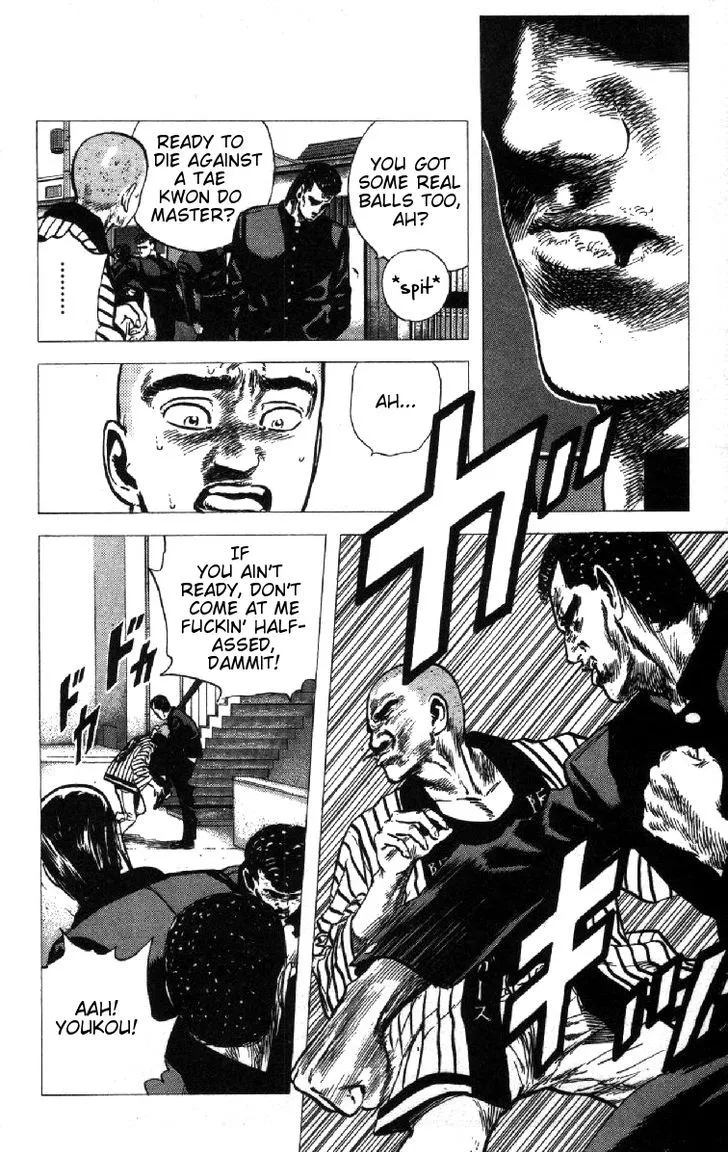 Rokudenashi Blues Chapter 84 page 8 - 