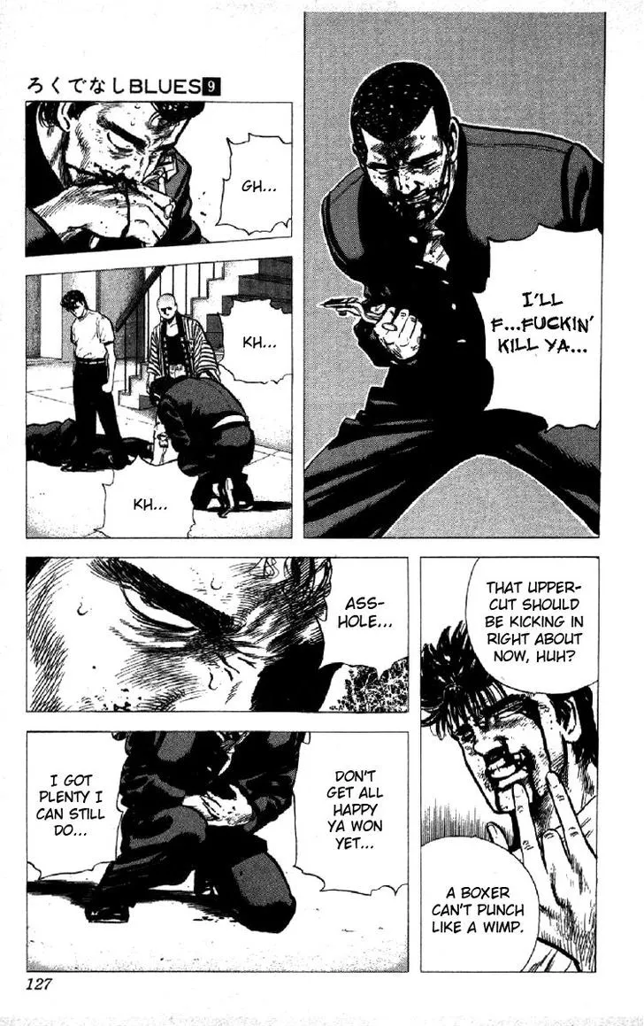 Rokudenashi Blues Chapter 85 page 4 - 