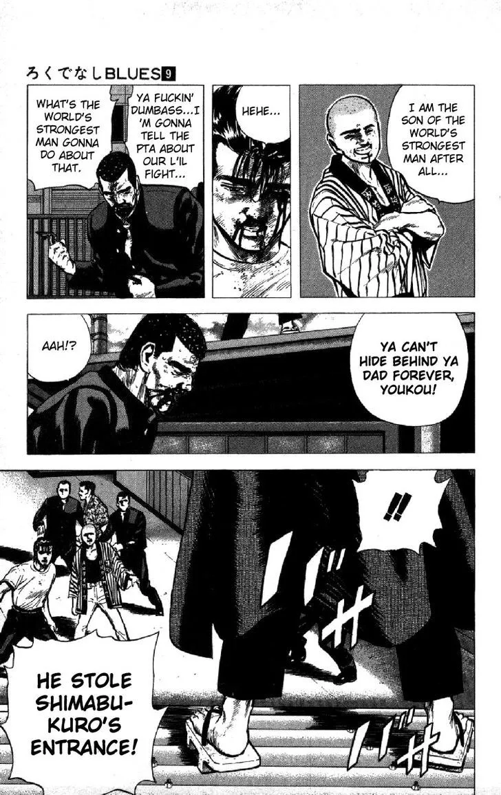 Rokudenashi Blues Chapter 85 page 6 - 