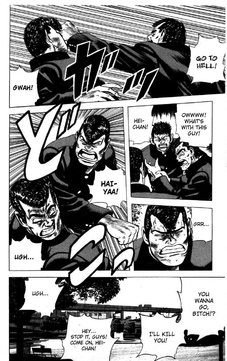 Rokudenashi Blues Chapter 86 page 12 - 