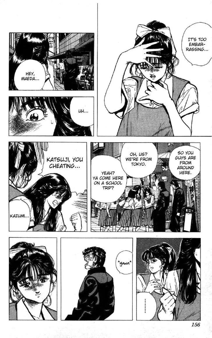 Rokudenashi Blues Chapter 86 page 14 - 