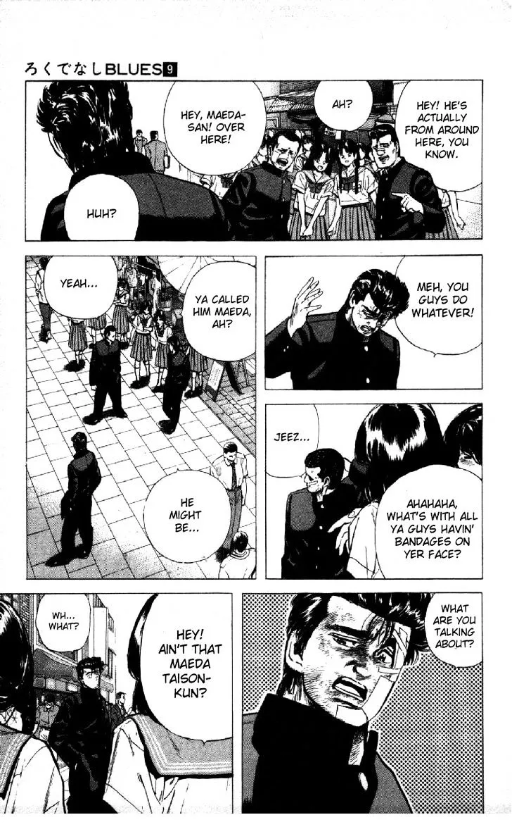 Rokudenashi Blues Chapter 86 page 15 - 