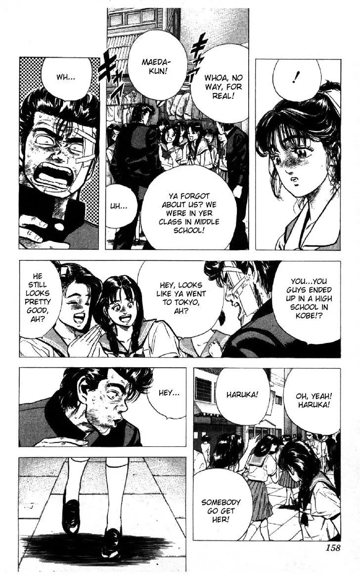 Rokudenashi Blues Chapter 86 page 16 - 