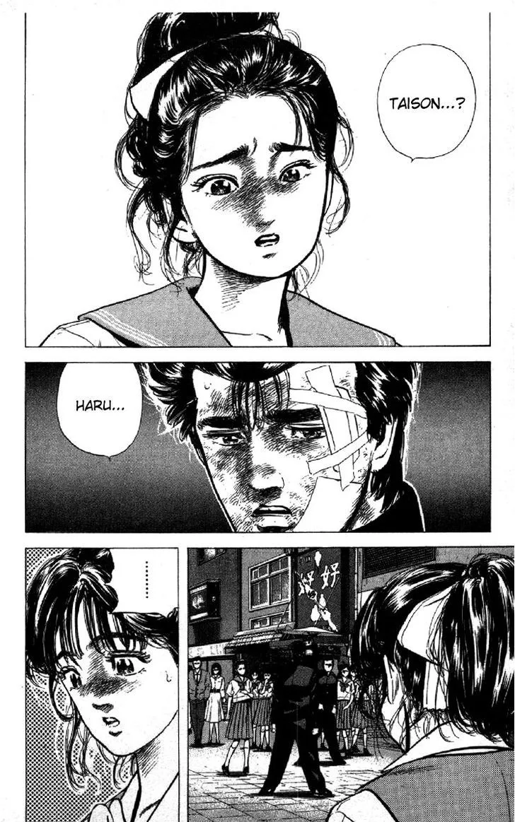 Rokudenashi Blues Chapter 86 page 18 - 