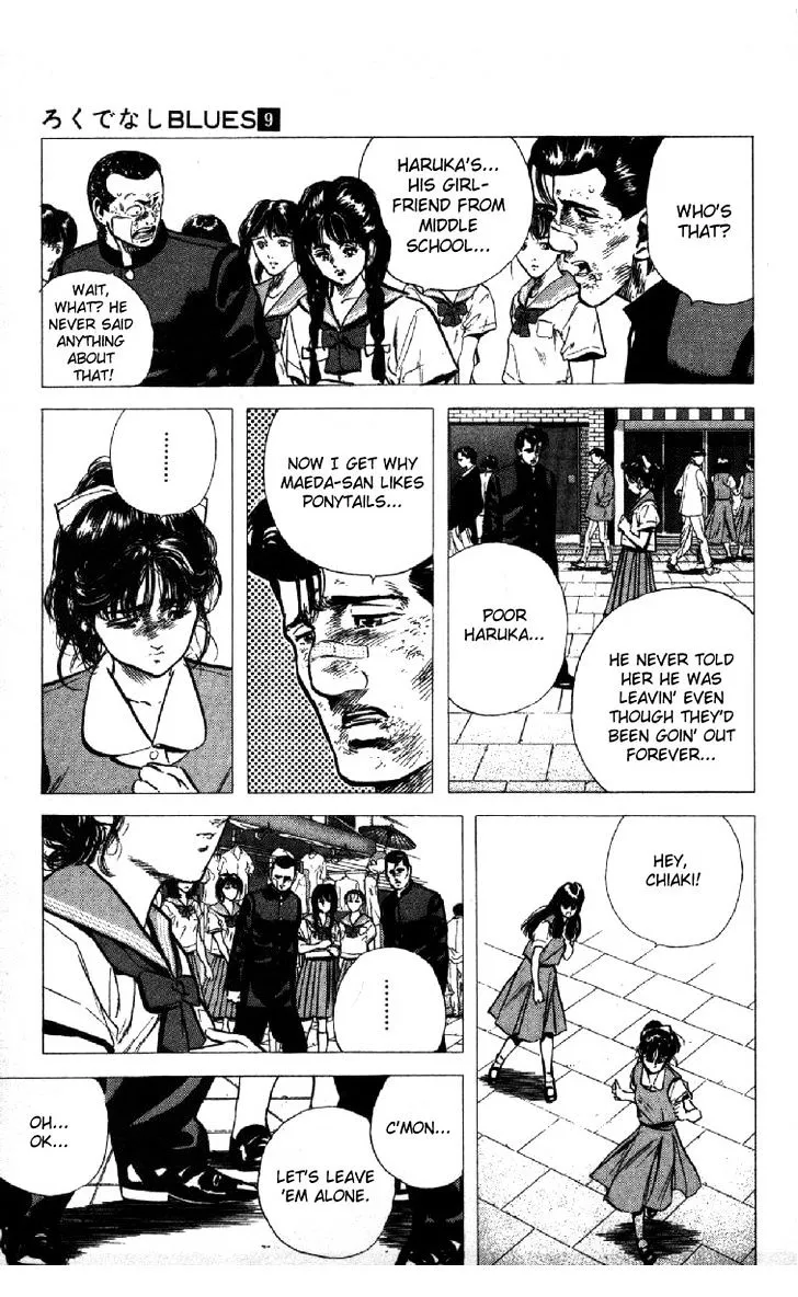 Rokudenashi Blues Chapter 86 page 19 - 