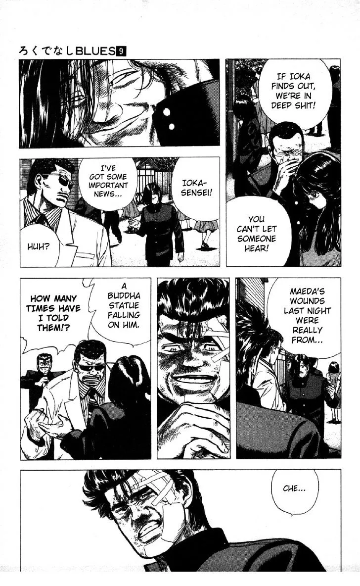 Rokudenashi Blues Chapter 86 page 3 - 
