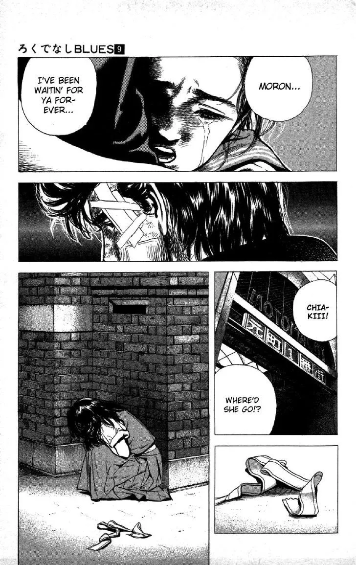 Rokudenashi Blues Chapter 86 page 21 - 