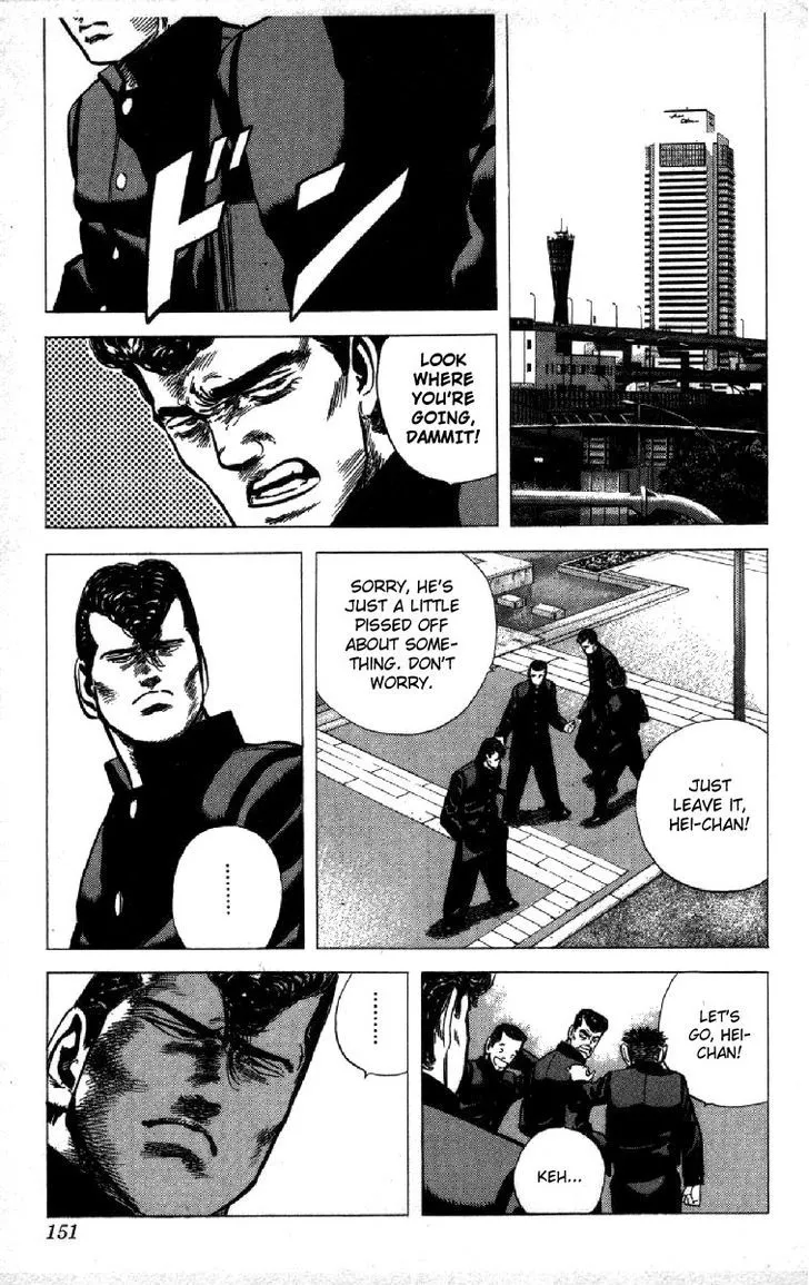 Rokudenashi Blues Chapter 86 page 9 - 