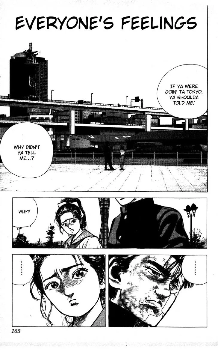 Rokudenashi Blues Chapter 87 page 1 - 
