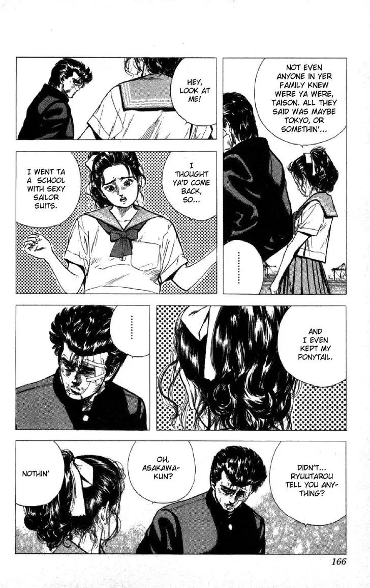 Rokudenashi Blues Chapter 87 page 2 - 