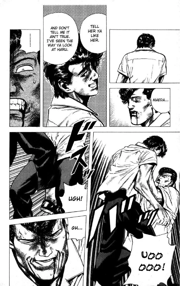 Rokudenashi Blues Chapter 87 page 12 - 