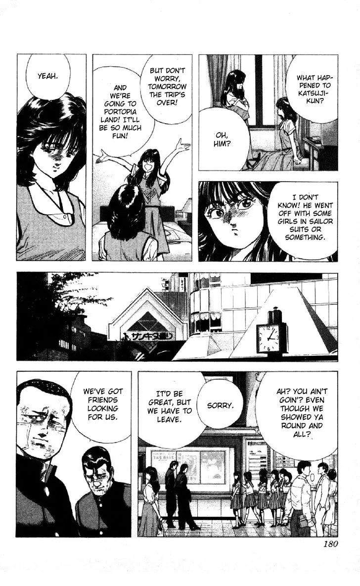 Rokudenashi Blues Chapter 87 page 16 - 