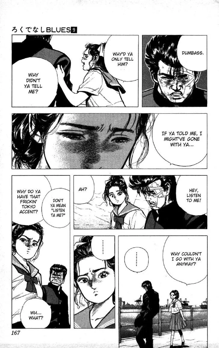 Rokudenashi Blues Chapter 87 page 3 - 
