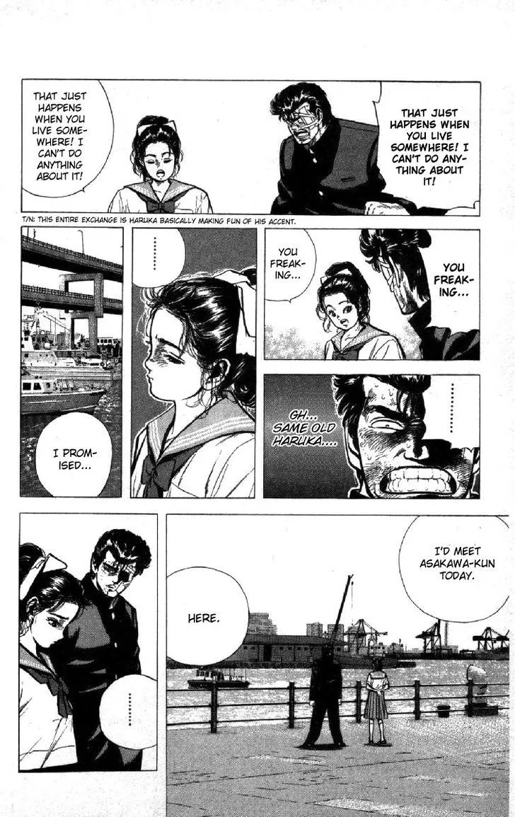 Rokudenashi Blues Chapter 87 page 4 - 