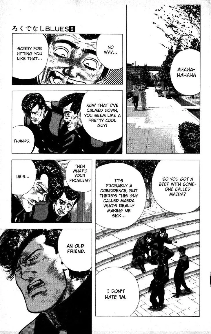 Rokudenashi Blues Chapter 87 page 5 - 