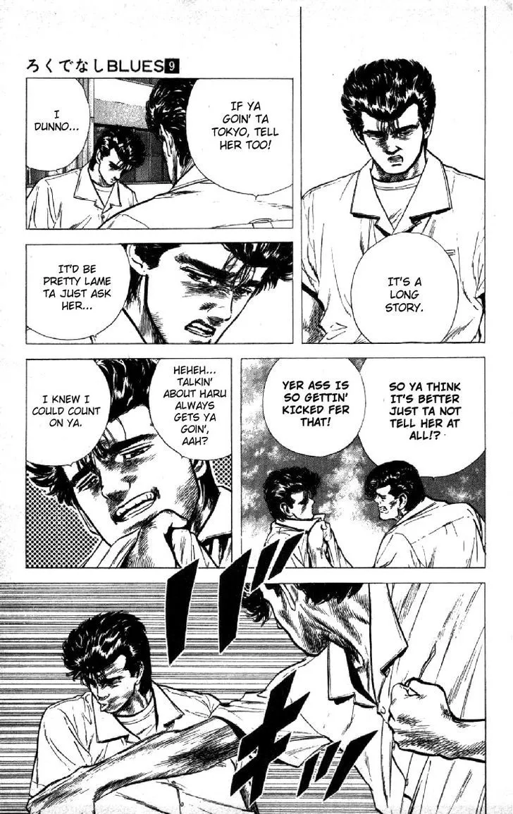 Rokudenashi Blues Chapter 87 page 9 - 