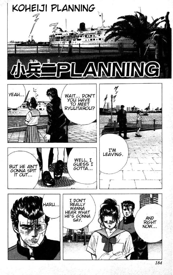 Rokudenashi Blues Chapter 88 page 1 - 