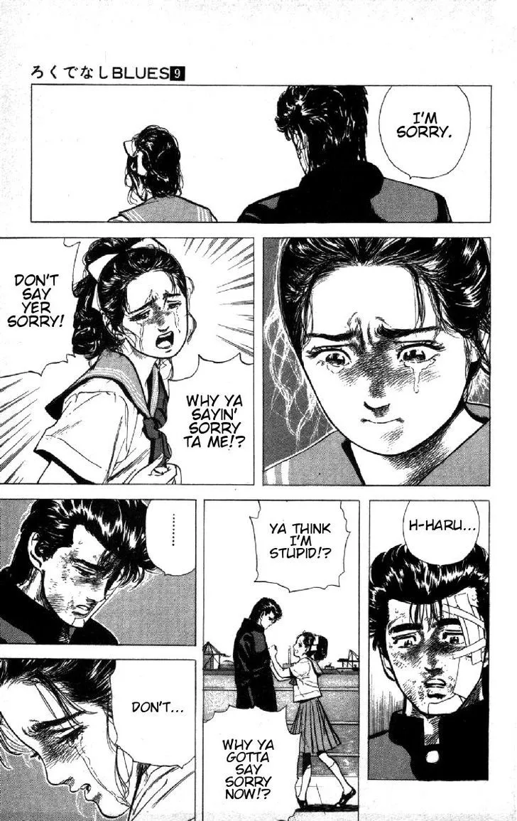 Rokudenashi Blues Chapter 88 page 2 - 