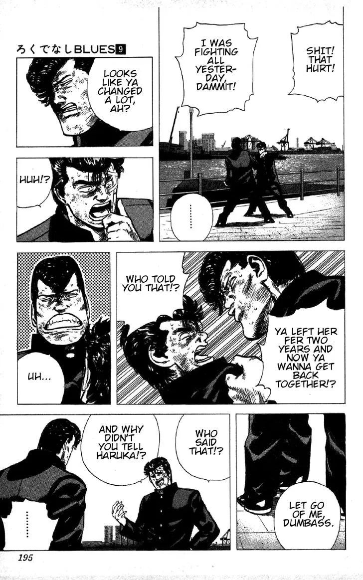 Rokudenashi Blues Chapter 88 page 12 - 