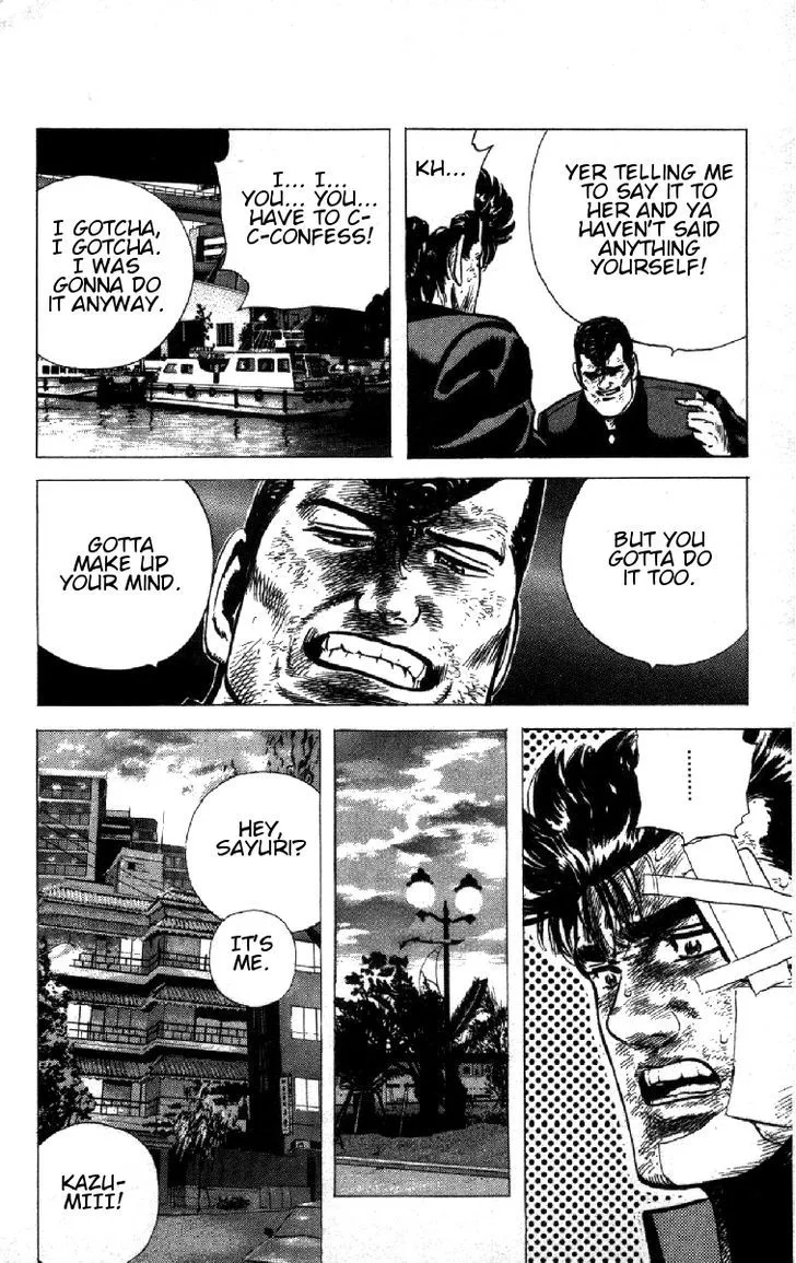 Rokudenashi Blues Chapter 88 page 15 - 