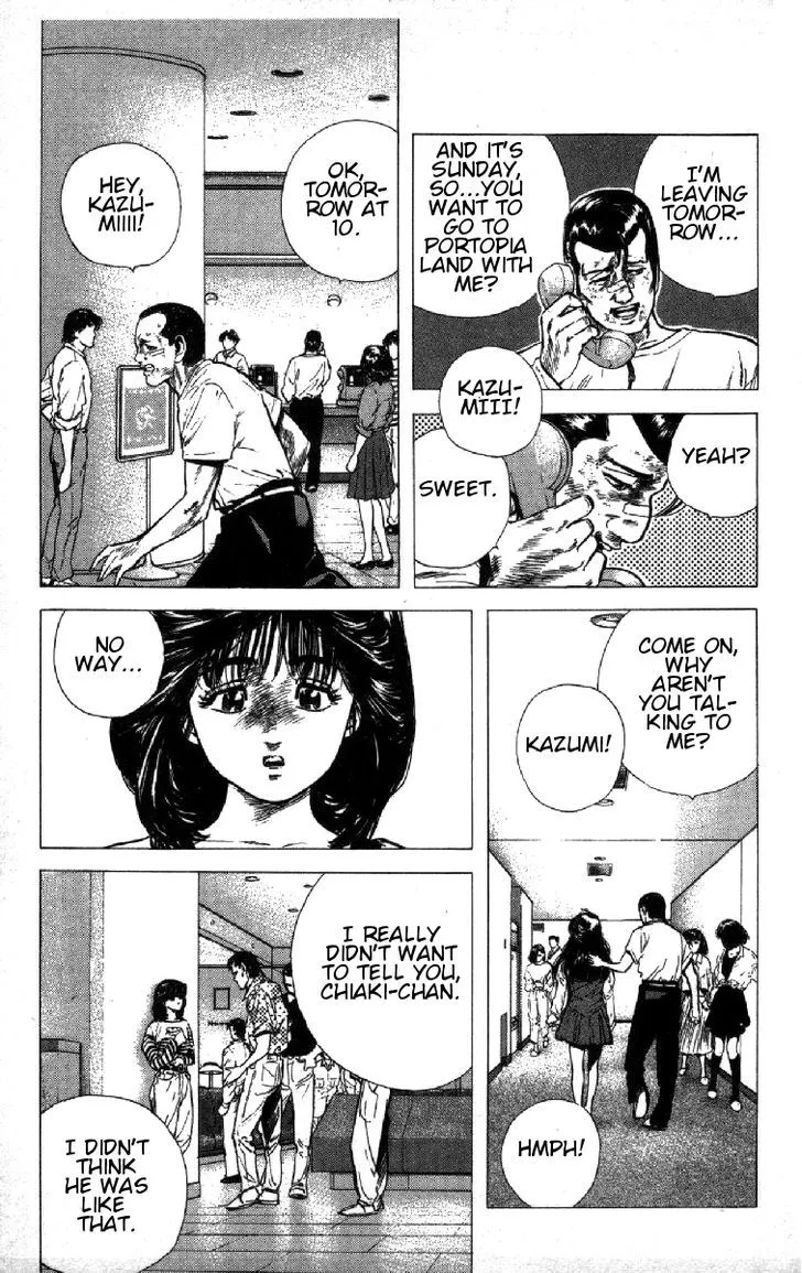 Rokudenashi Blues Chapter 88 page 16 - 