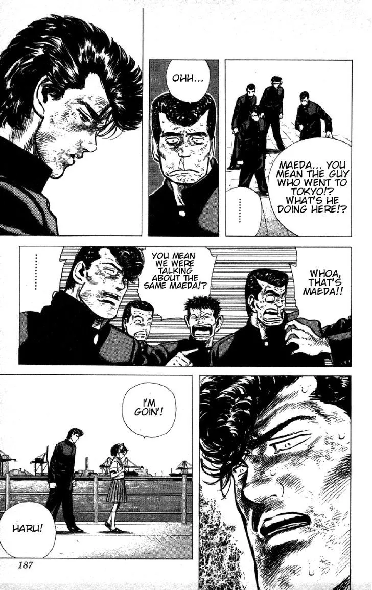 Rokudenashi Blues Chapter 88 page 4 - 