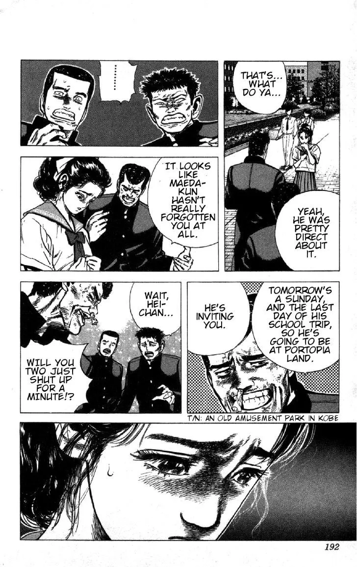 Rokudenashi Blues Chapter 88 page 9 - 