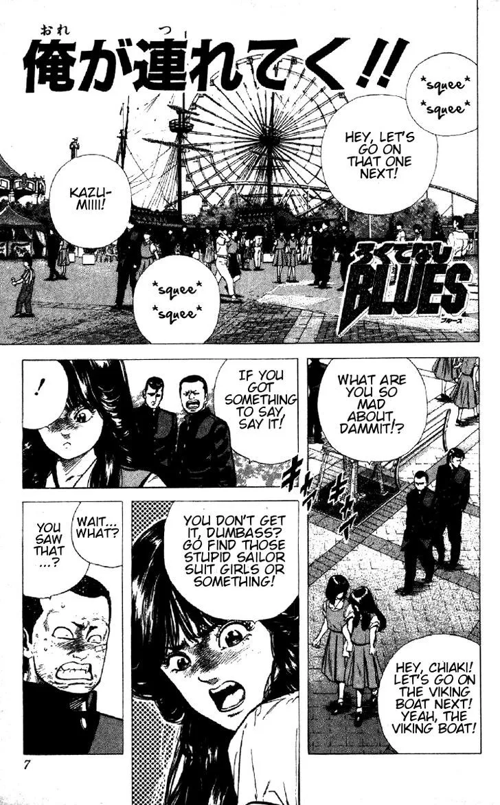 Rokudenashi Blues Chapter 89 page 1 - 