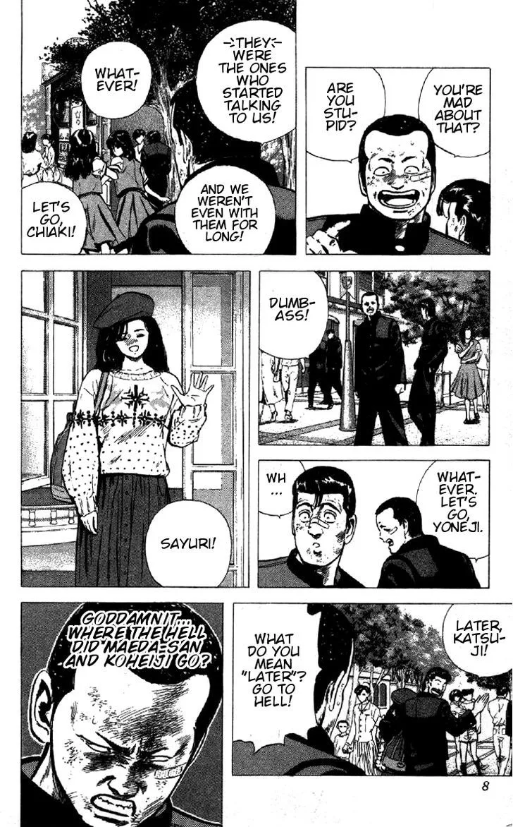 Rokudenashi Blues Chapter 89 page 2 - 
