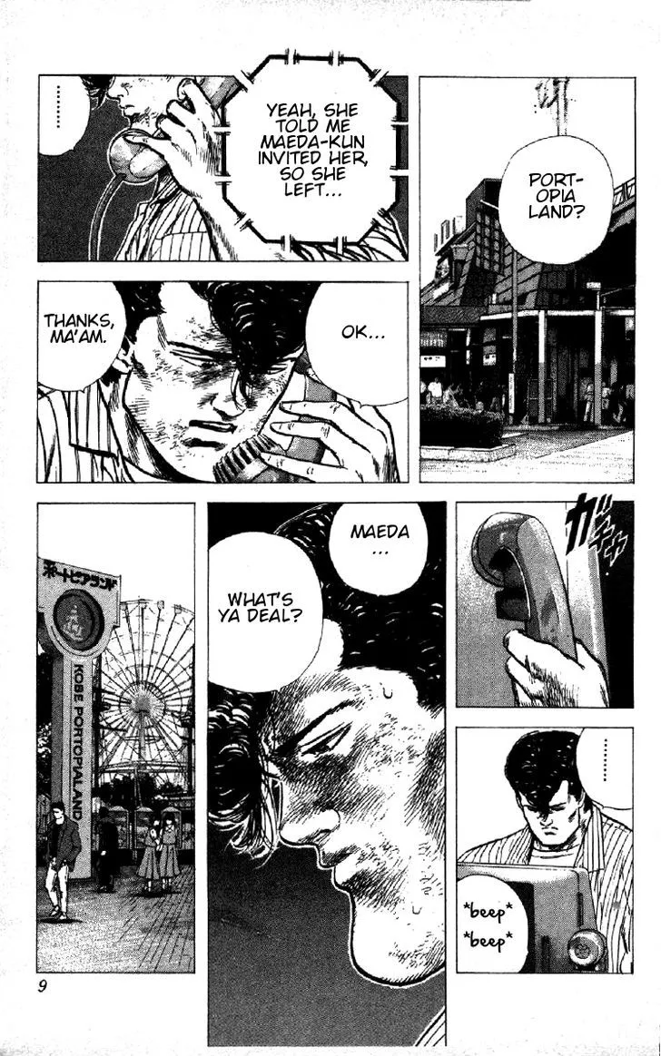 Rokudenashi Blues Chapter 89 page 3 - 