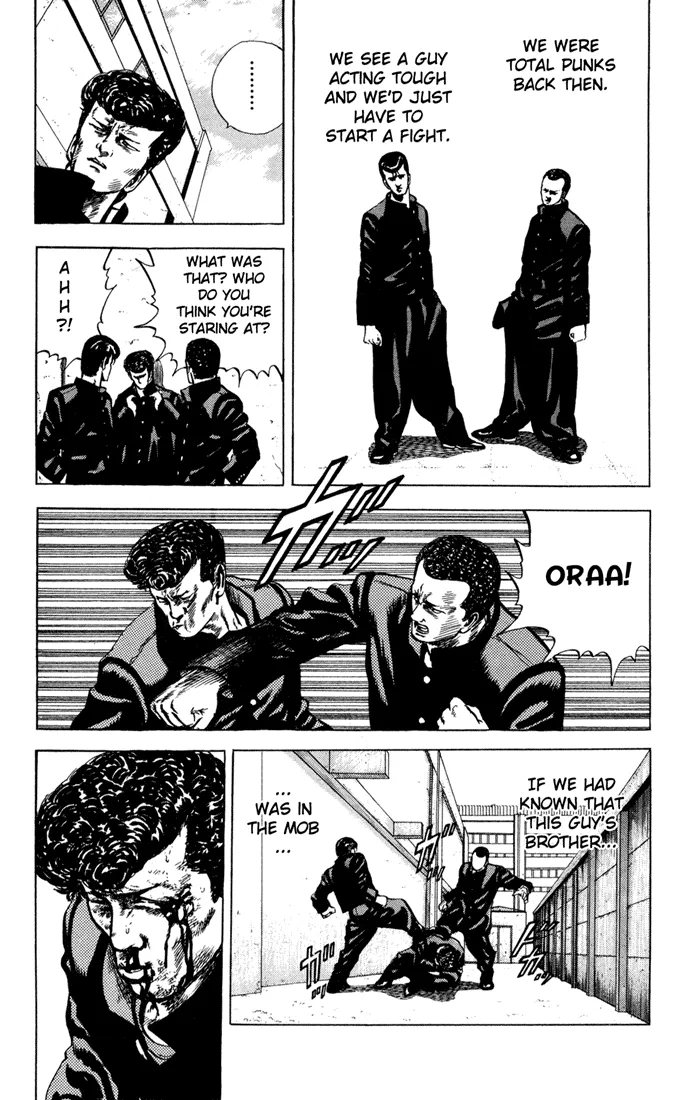 Rokudenashi Blues Chapter 9 page 11 - 