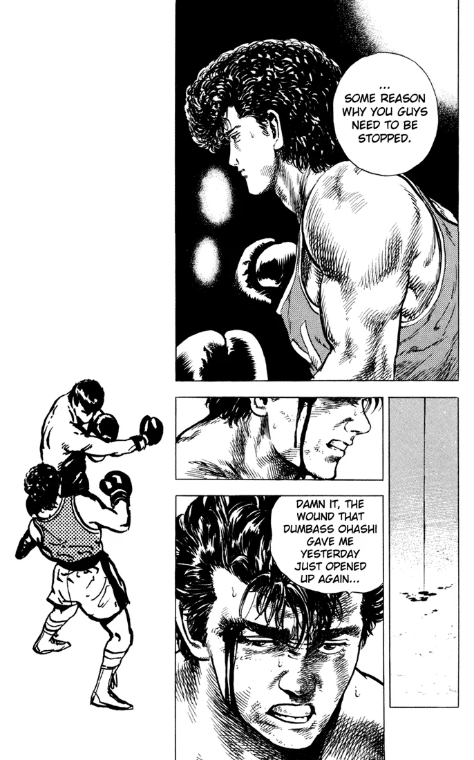 Rokudenashi Blues Chapter 9 page 17 - 