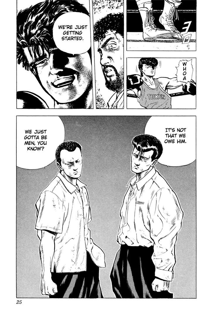 Rokudenashi Blues Chapter 9 page 19 - 