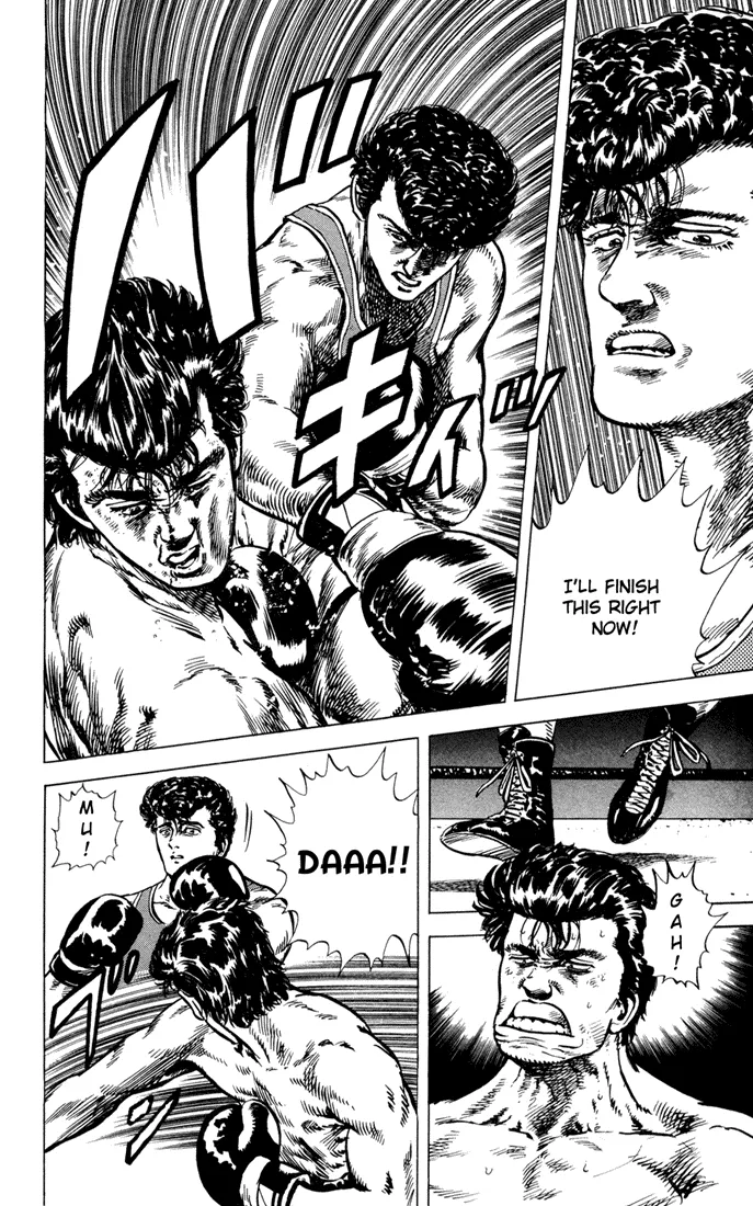 Rokudenashi Blues Chapter 9 page 6 - 