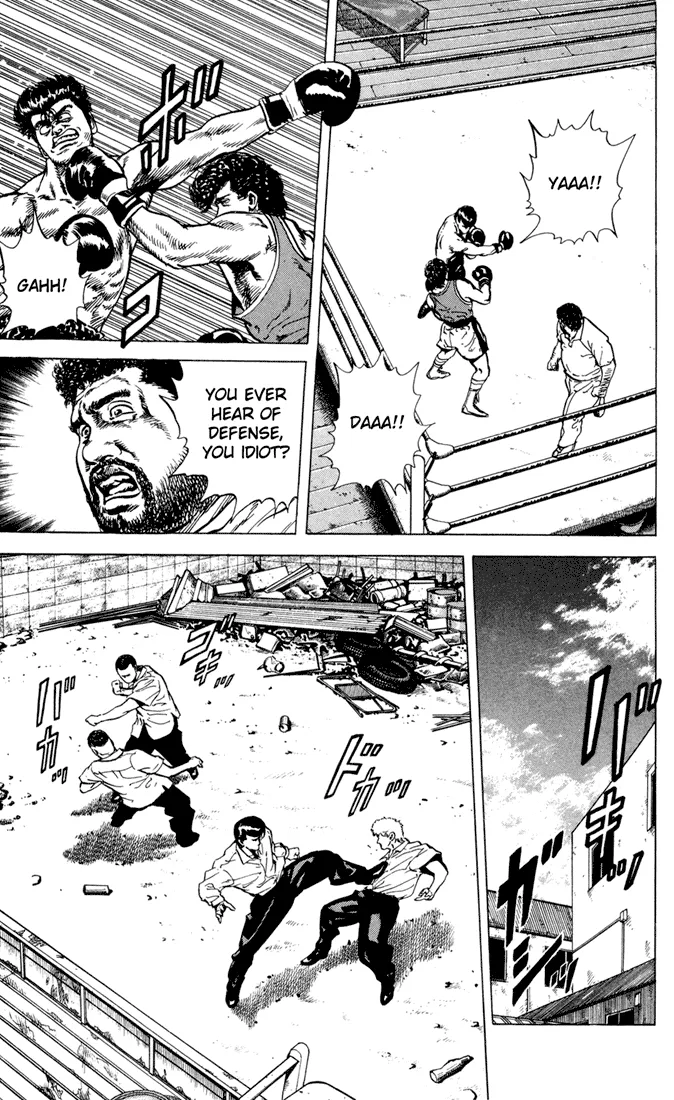 Rokudenashi Blues Chapter 9 page 7 - 