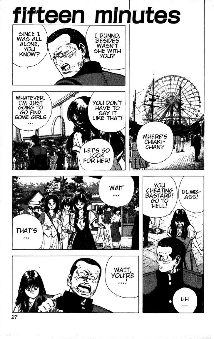 Rokudenashi Blues Chapter 90 page 1 - 