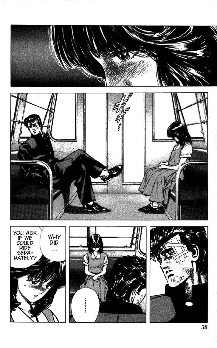 Rokudenashi Blues Chapter 90 page 12 - 