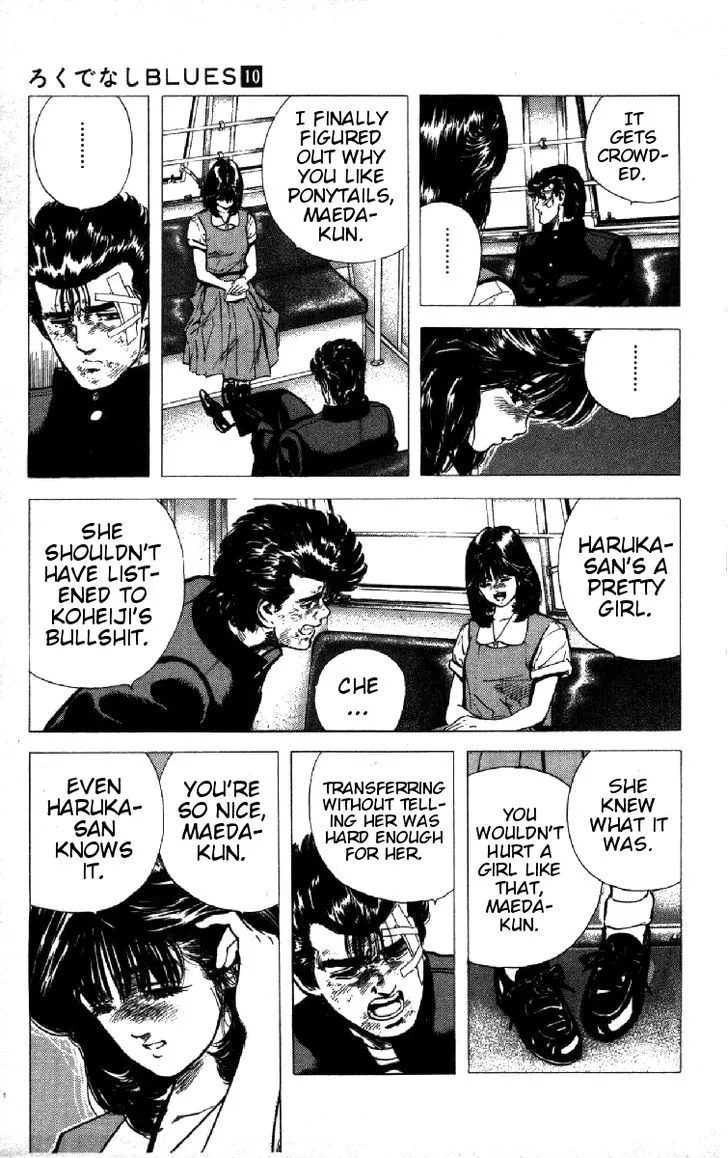 Rokudenashi Blues Chapter 90 page 13 - 
